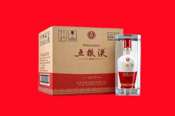 卢氏县回收五粮液