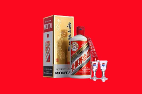 卢氏县回收茅台酒