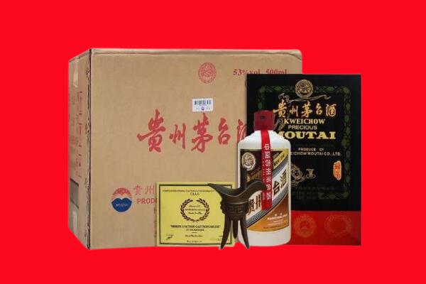 卢氏县剑南春周边回收